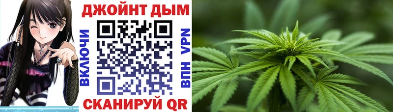 Наркотические вещества Северобайкальск Alpha PVP  Мефедрон  MDMA  ГАШ  Бошки Шишки  Кокаин 