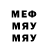 МДМА молли Kiktrappauk505