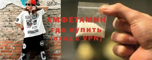 кокаин колумбия Балахна