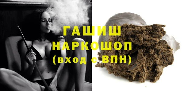сатива Баксан