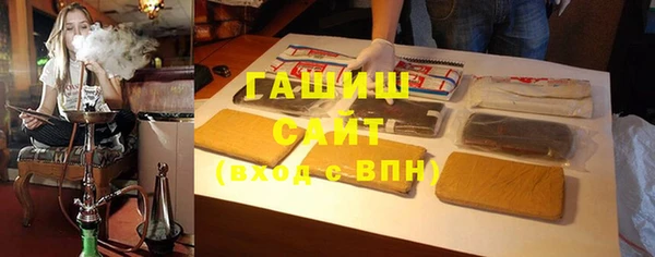 МДПВ Арсеньев