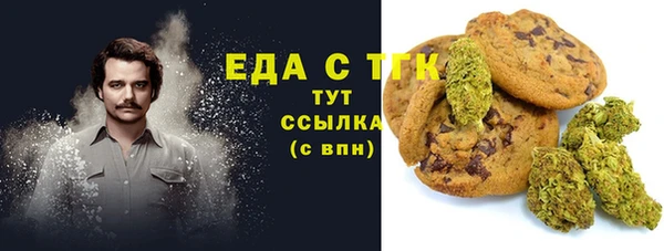 сатива Баксан