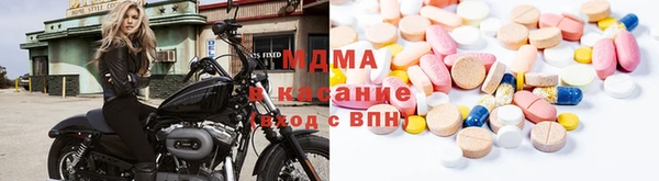 сатива Баксан