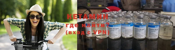 сатива Баксан