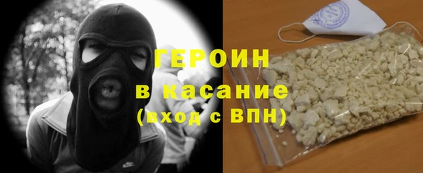 Альфа ПВП Балабаново