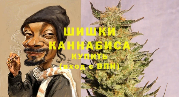кокаин колумбия Балахна
