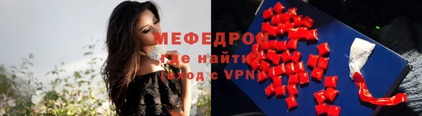кокаин перу Нягань