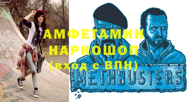 кокаин колумбия Балахна