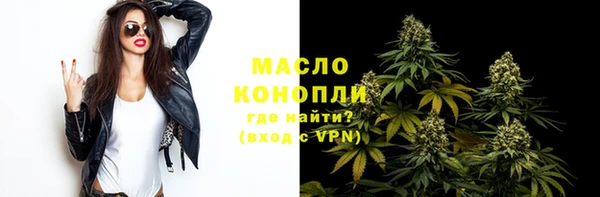 сатива Баксан