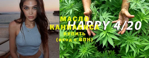 кокаин перу Нягань