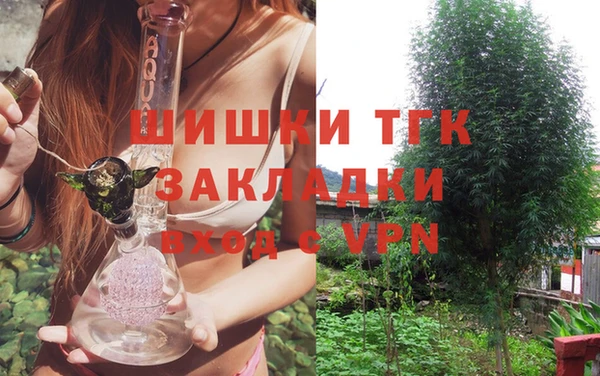 кокаин перу Нягань