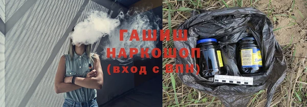 МДПВ Арсеньев