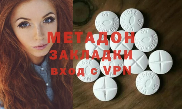 Альфа ПВП Балабаново