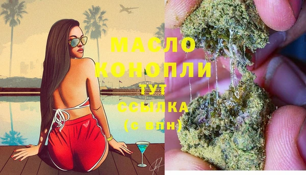 Альфа ПВП Балабаново