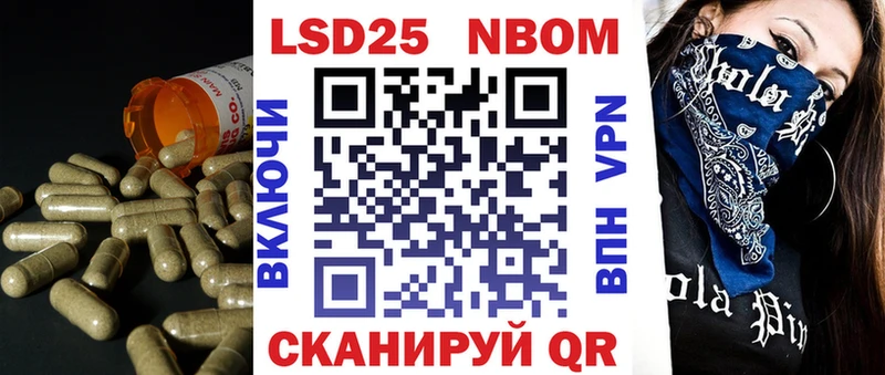 где продают наркотики  Северобайкальск  LSD-25 экстази кислота 